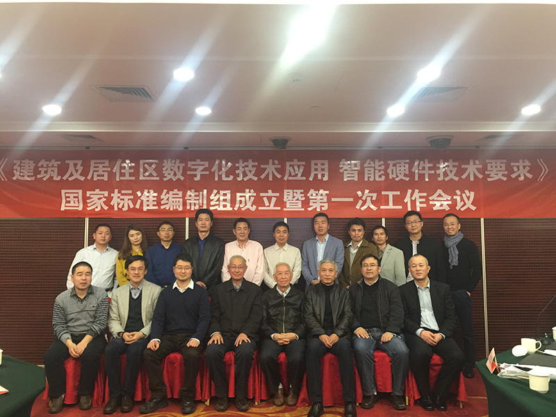 精琢探究、樹立標(biāo)準(zhǔn)