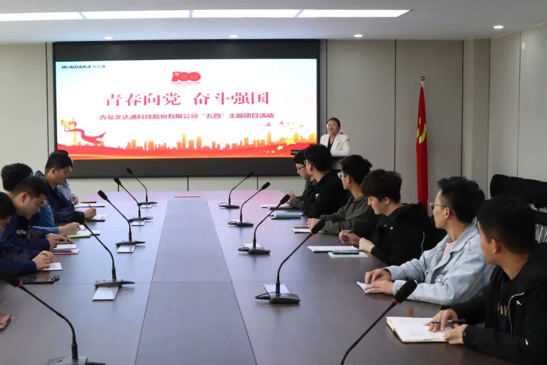 青春向黨 奮斗強國丨時代未來，看青年！