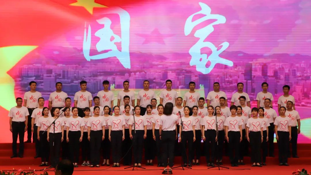 紅心向黨丨唱響時代贊歌，喜迎建黨百年